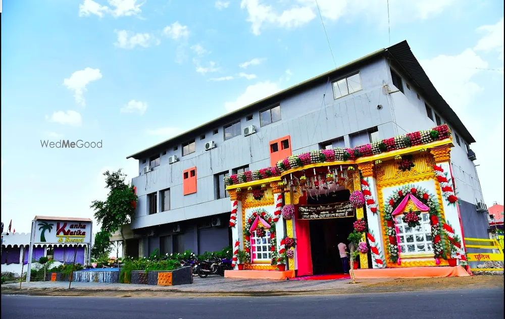 Kanha Vatika and Resort