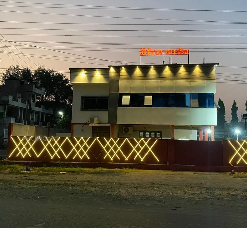 Nipun Marriage Garden